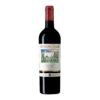 Avignonesi Desiderio Toscana I.G.T. Merlot 2020 MWO