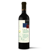 Agricola Leuta Toscana Rosso TAU 2019