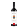 Montechiaro Organic Winery Supertuscan- Primum Vinum 2019