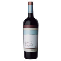 Padres Dedicados 2016 - Cab Franc - Bodega Gimenez Riili