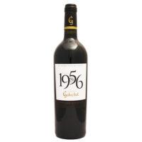 Superior-Cuvee-1956-Gabachot.jpg Chateau Gabachot Bordeaux Superieur "Cuvee 1956" 2015